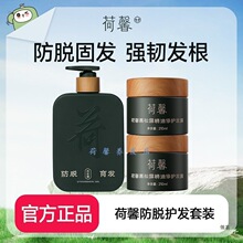 ��ܰ�������Bϴ�l¶����¶�������o�lĤ�����������B���g�l�����