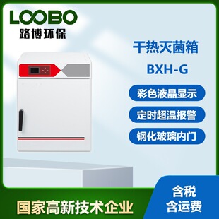 ������LCDҺ���@ʾ���ɟ�������՚�����