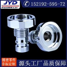 螺母;螺柱;螺栓