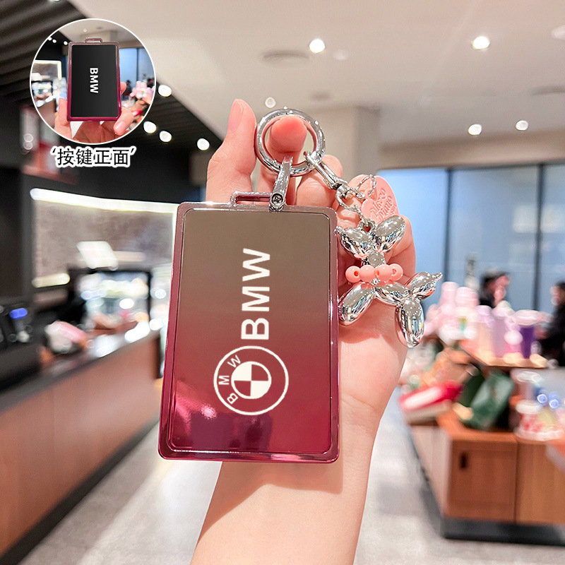 BMW 카드 [그라디언트 핑크] + 풍선 강아지 펜던트