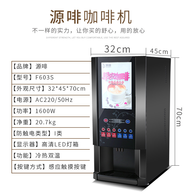 详情页_17