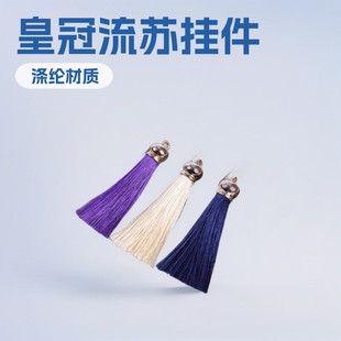 �F؛���S耳׿�8cm���R���K��]��ֱ���K��ʹ��Ʒ���������l
