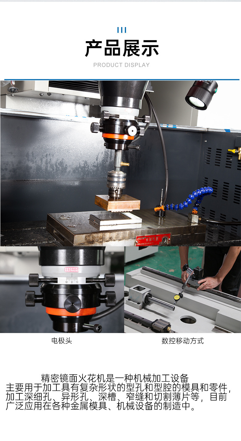 TJ1260H描述页 (6).jpg