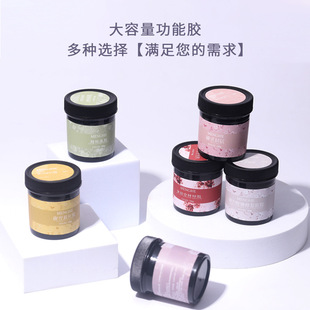 ������ɫ���N�����zϵ��100g���bָ�����z���׵ꌣ��OEM�������l