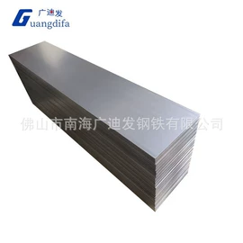 镀锌板;冷轧板;镀铝锌板