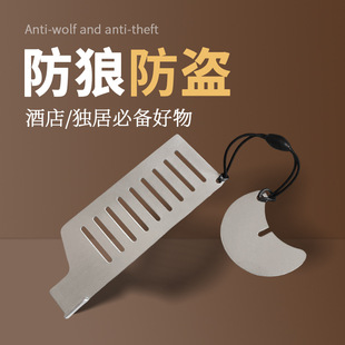 ���T����yʽ�T�����T�������I��ȫŮ�����ӷ�����T����؂䷴�i
