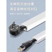 PVC���ΰ�ɫ�������b���ώ��z�����߾����������b��o��늾���