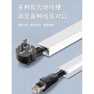 PVC���ΰ�ɫ�������b���ώ��z�����߾����������b��o��늾���