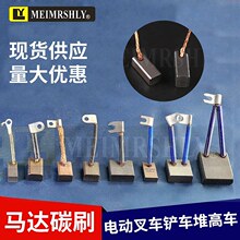 ΢��늙C�R�_̼ˢ�ƿ܇���~3*4*4/5/6/7/8*9/10/12/13/14/18mm