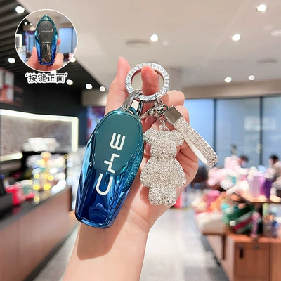 Car key bag Seagull Han Song Pro Tang Ev - option-b-cloisonne-enamel-sparkling-diamond-ring-white-diamond-studded-bear