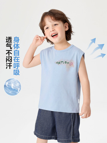 Youou boys 'summer vest, pure cotton cool 2026 new children's wear, children's sleeveless T-shirt, summer thin