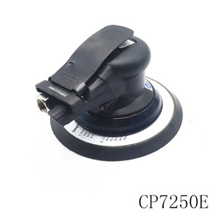 American CP Chicago CP7250E pneumatic grinding machine pneumatic grinding machine 6 inch pneumatic polishing machine sandpaper machine