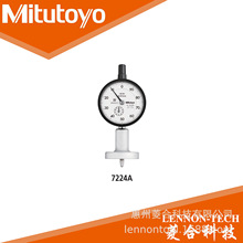 �ձ����S ����0~10mm�г�10mm����&plusmn;15um ��ȳ� 7224A