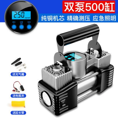 Cross-Border Car Air Pump Car Tire Air Pump Pure Copper Motor Double Cylinder 12V High Power High Pressure Air Pump (Hava nasosu) - motor-type-air-pump-bag-extension-tube-battery-clip
