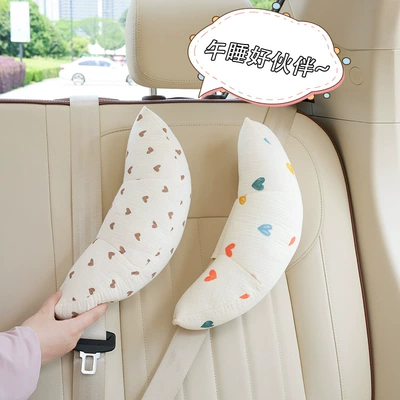 Car Seat Belt Shoulder Pad Double: Seat belt shoulder pad