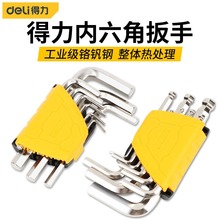 ���������ǰ������b���Ã������ݽz��ƽ�^����������^÷���΃�