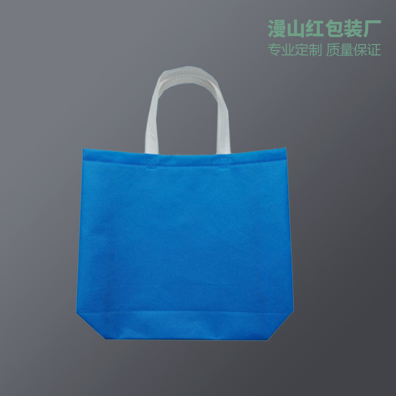 广州无纺布手提袋 无纺布拉链袋 外卖购物袋 机压无纺布手提袋
