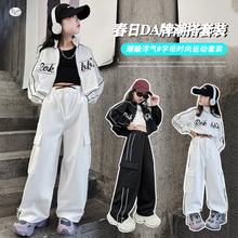 女童爵士舞服套装2025年秋季新款中大童印花短款外套工装裤两件套