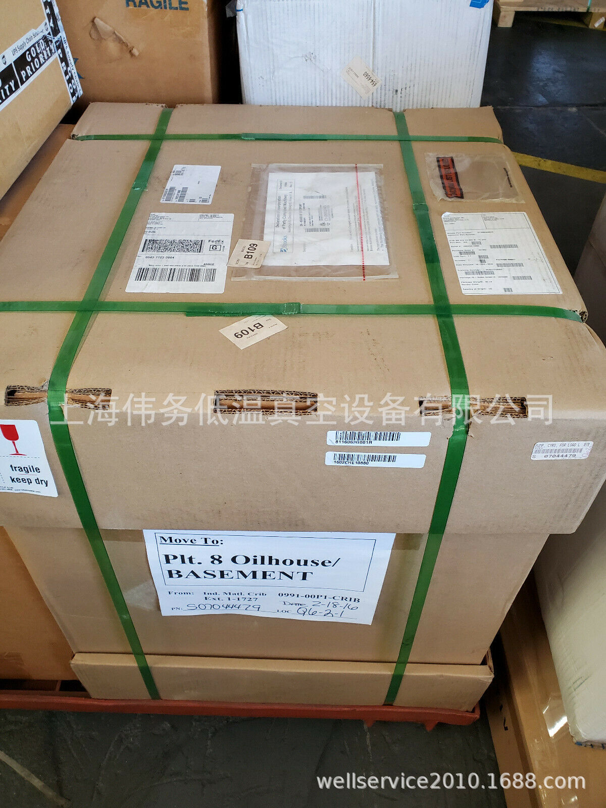 BROOKS CTI CRYOGENICS ON-BOARD 8F 8116063G001R