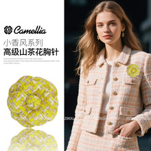 ���S���l6.6cmɽ�軨���С���L�ֻ��ز��ػ��l�A�Ʒ�ػ������