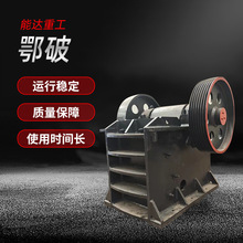 400*600ʽCˮKʯ^CʽʯCСʯC