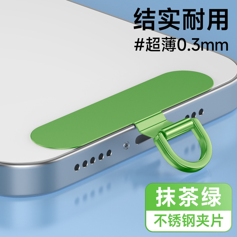 携帯電話ストラップ スプリングリング 携帯電話吊りチェーン 携帯電話ストラップアクセサリー 携帯電話バッククリップ フックバックル ストラップストラップ|undefined