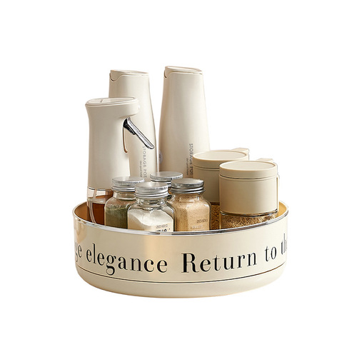 Kitchen multifunctional rotatable storage rack household large-capacity condiment storage rack desktop fruit turntable plastic