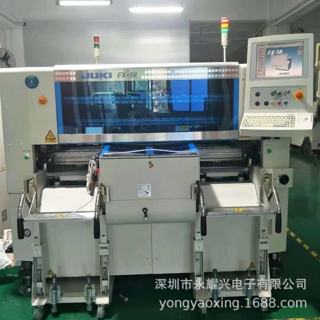 JUKI 贴片机FX-1R高速贴片机高精度贴片机