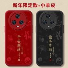 �m�ØsҫMagic5�֙C��Honor�A��migc5pro�¿�HonorMagic5���o��mi