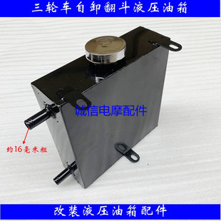 Ħ����݆܇����܇���b��ж����Һ�������r��܇Һ����ж܇Һ������