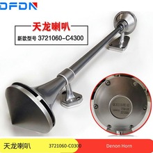 �|�L�������\�������؛܇�{��Ҹ���늿���Ú������Q������ 24V