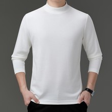 专柜半高领打底衫男士春秋高档体恤纯色百搭男装羊毛上衣一件代发