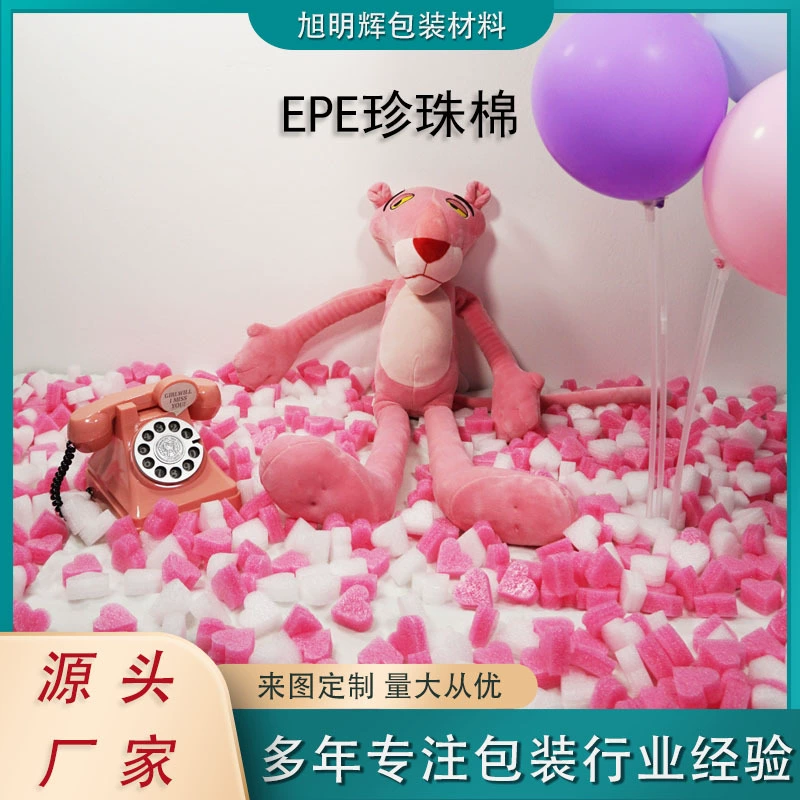 Розовый, черный, красный, белый EPE-пенопласт, ударопрочный амортизирующий наполнитель, гранулы пенопласта в форме сердца, оптом