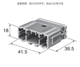 6098-0254 Supply Original Sumitomo/Sumitomo Original Automotive Connector Plug-In