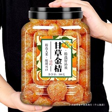 �ʲݽ�����ڹٷ���Ş��500g�ؼ��V����ɽ���ǽ��ٸɸɲ�Ĭ�J�