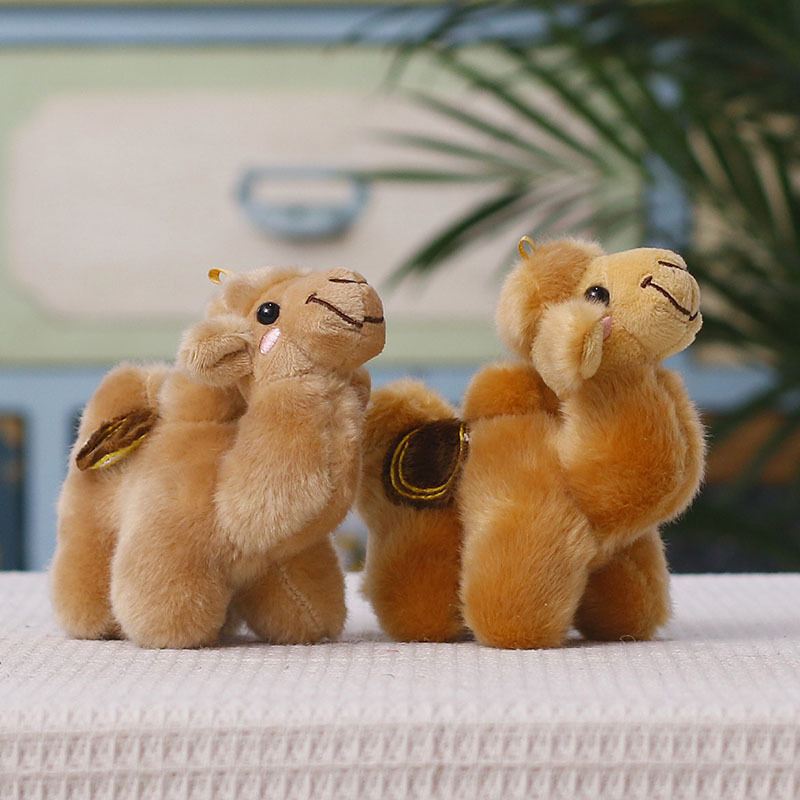 Cute and Adorable Dunhuang Little Camel Plush Toy Doll, Desert Camel Bag Pendant, Keychain, Stuffed Doll