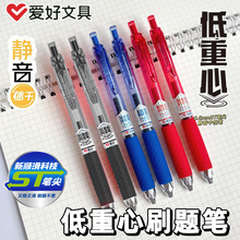 ����4861�����þ����������Ա�0.5ST�������ٸ�ˢ��ʺں���ˮ��