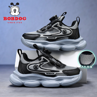 �Ͳ�����ͯЬ��2026�ļ��¿ͯ�ξW͸���\��Ь�д�ͯ�p����Ь��