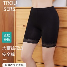 安全裤女防走光不卷边宽松外穿打底裤内裤二合一有内档大码女夏薄