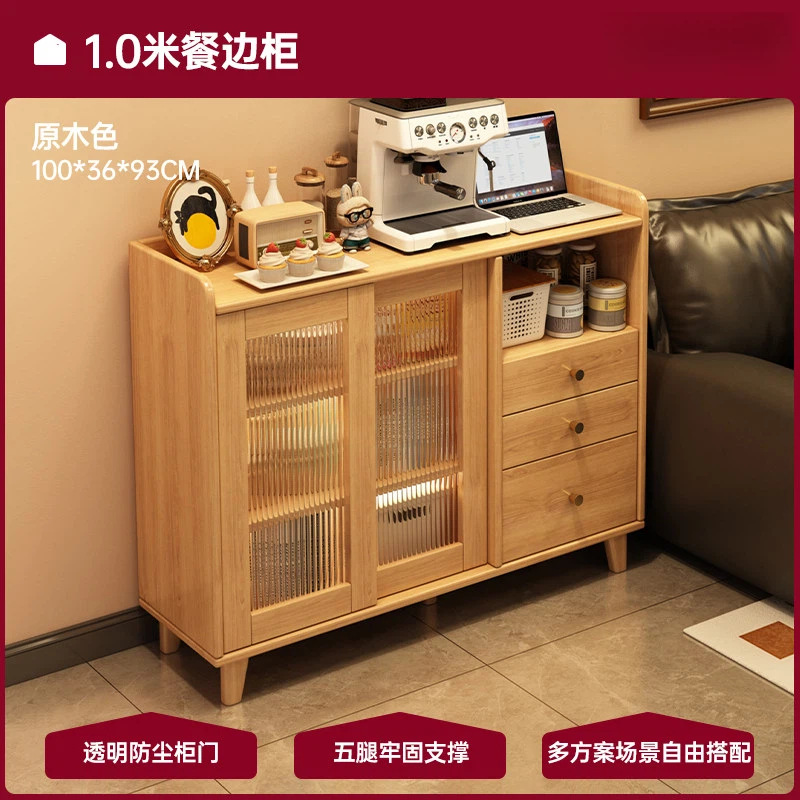 Aparador de Comedor Integrado de Madera Maciza para Comedor y Sala de Estar