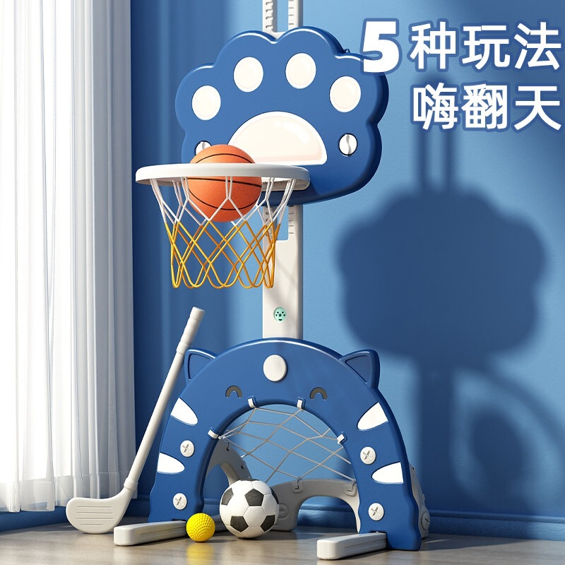 Children's basketball hoop, small basketball stand, can dunk, indoor home basketball hoop toy for boys, toddlers, and kids Children's basketball hoop, small basketball stand, can dunk, indoor home basketball hoop toy for boys, toddlers, and kids