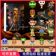 羳Tung Tung Tung Sahurɽä ƽ}Q