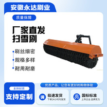 Sҹϴѩëˢ݁ zhl·߳ѩѩ݁ˢ