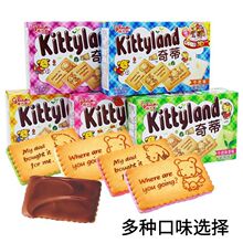 ݮţɿ{ݮζAĄ㽶ζʳ