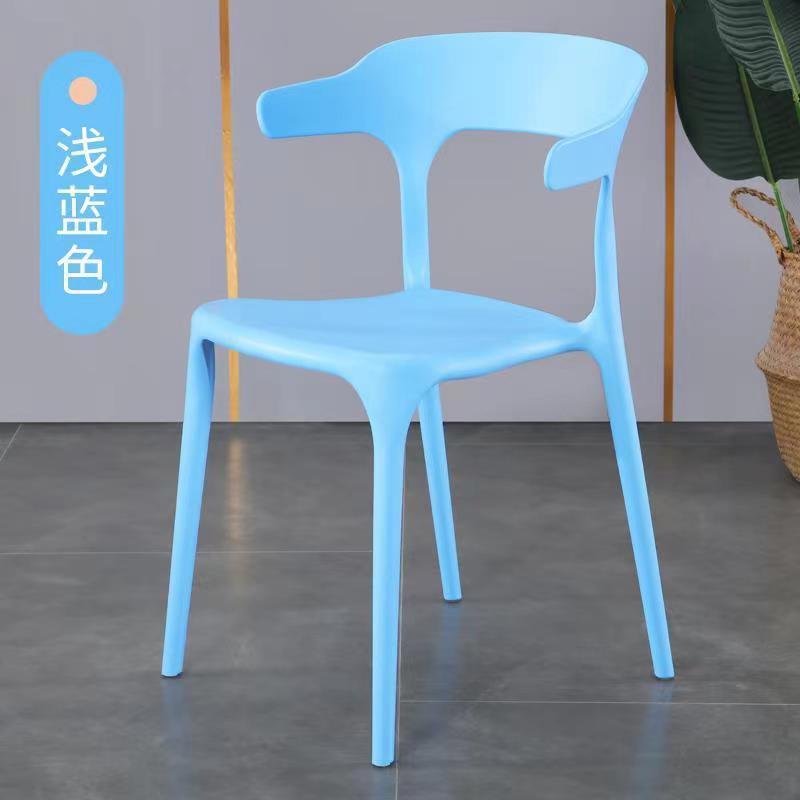 プラスチックの牛の角の椅子の家庭用の簡単な背もたれの成人の厚い食事の椅子のレジャーはレストランの椅子の卸売りの北欧を相談します。|undefined