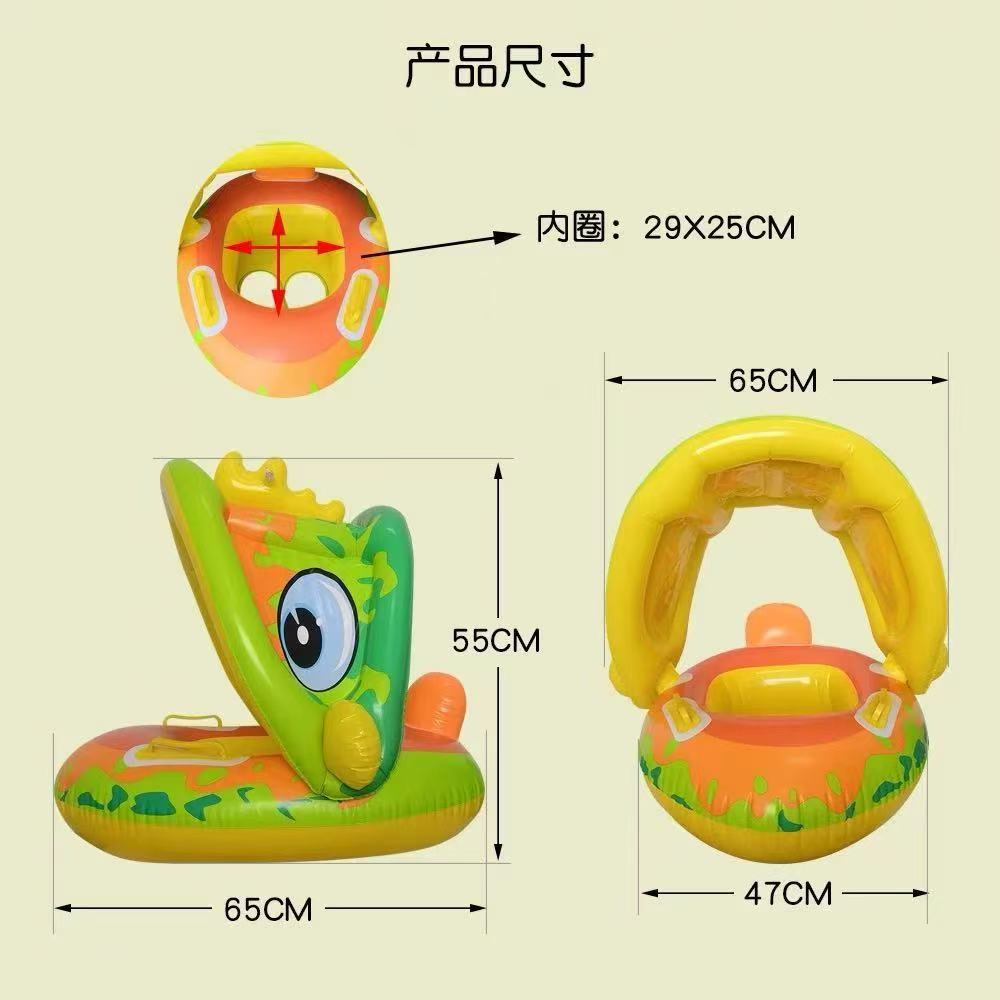 Anillo de natación para niños, anillo de asiento para bebés, asiento de automóvil debajo de las axilas, 1 - 3 años y más de 6 meses, anti-rollover
