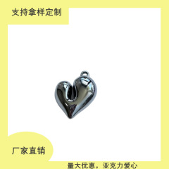 爆款亚克力蝴蝶结爱心吊坠 diy项链钥匙扣挂件饰品 厂家直销
