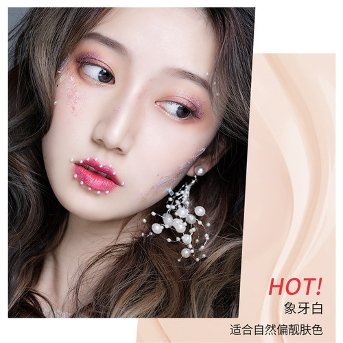 Image beauty radiant liquid foundation, light, breathable, waterproof, non-sticky, repairing, concealing, refreshing BB cream makeup, wholesale