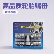 �S��ֱ�I�������N�׺���܇��Ʒ�|݆̥��ĸ���b 4+1 4+2��Ͳ���i