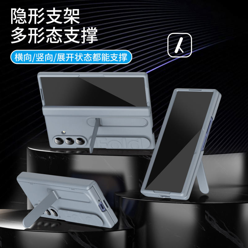 Samsung z fold7 携帯電話ケース、公式同じスタンド リストバンド FOLD4/5/6 シェルとフィルム一体型保護カバーに適しています。|undefined